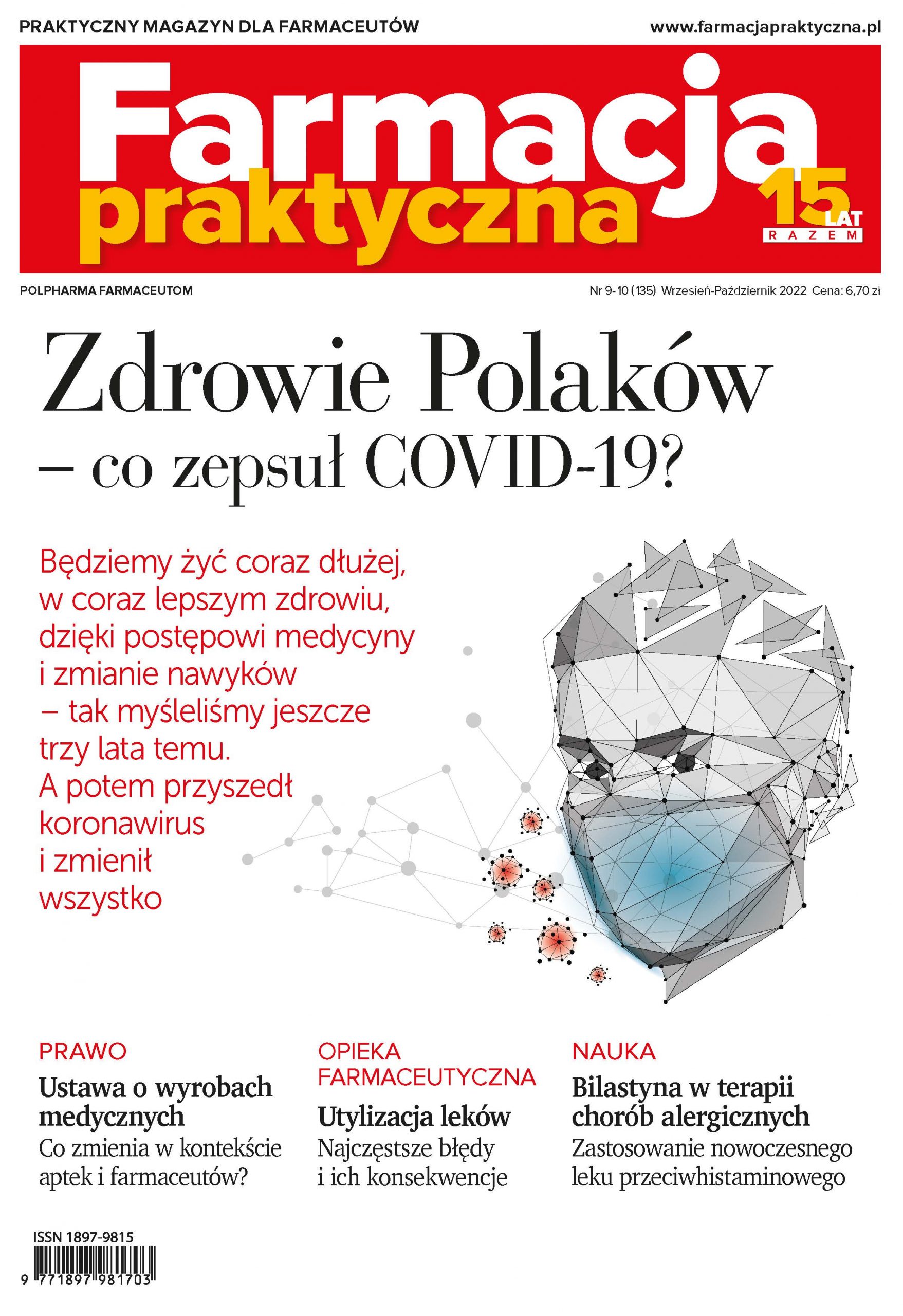 FP_09-10.2022_okladka