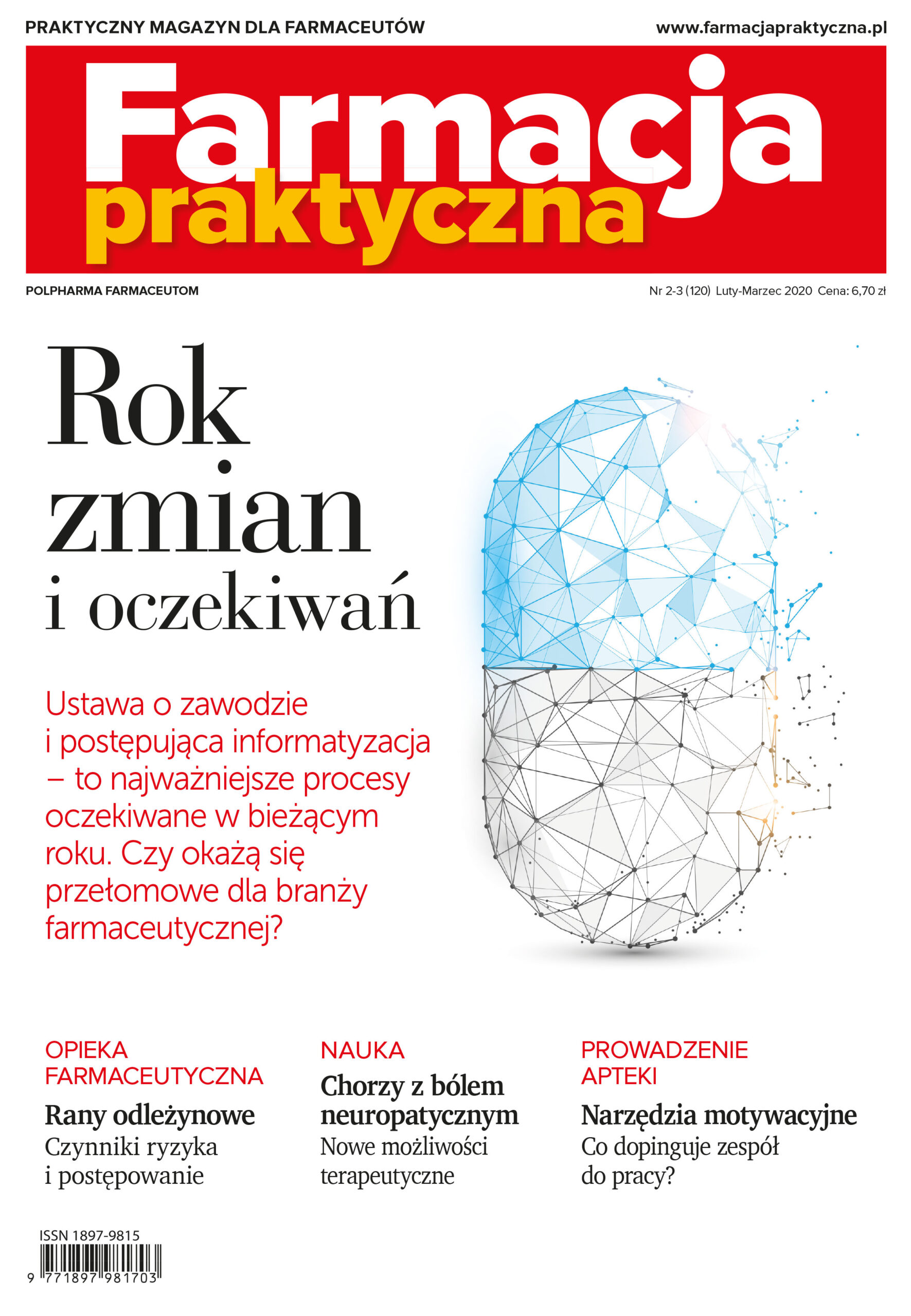 praktyczny-magazyn-dla-farmaceutow-02-03-2020