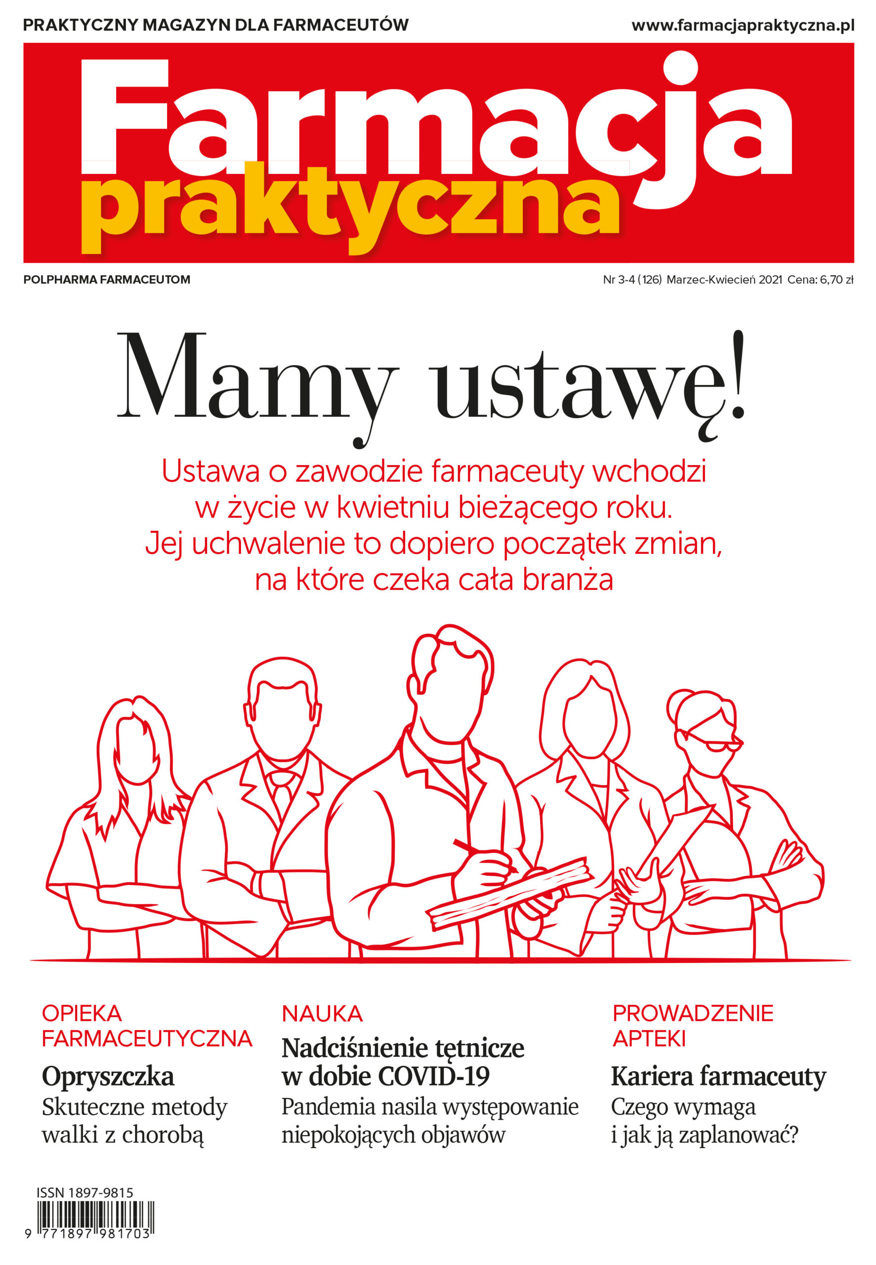 praktyczny-magazyn-dla-farmaceutow-03-04-2021