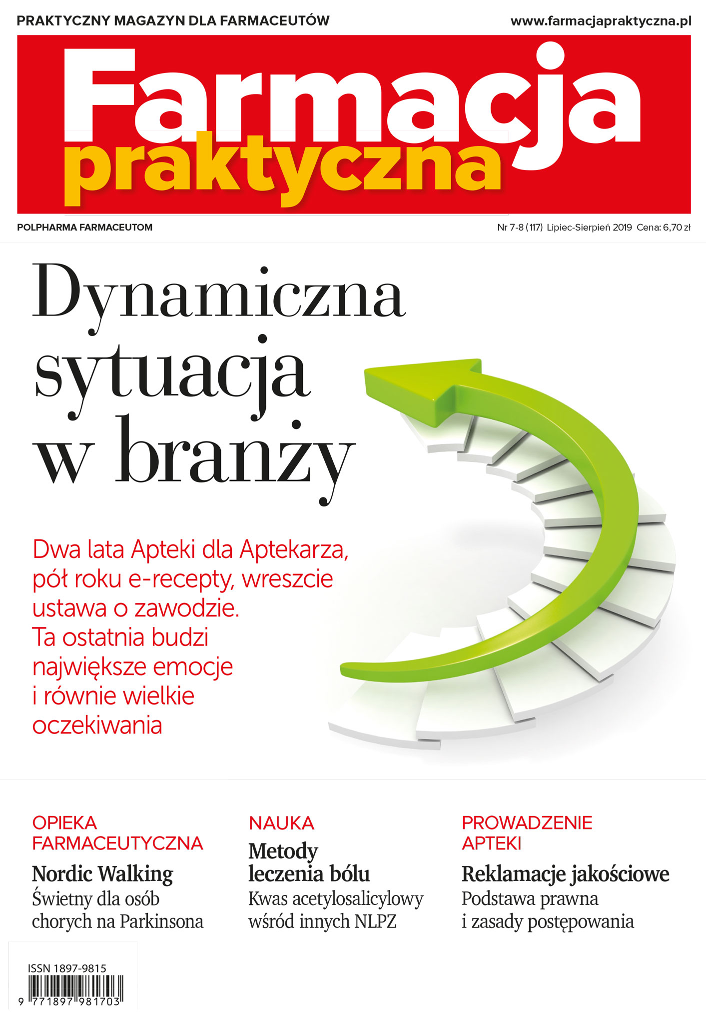 praktyczny-magazyn-dla-farmaceutow-07-08-2019